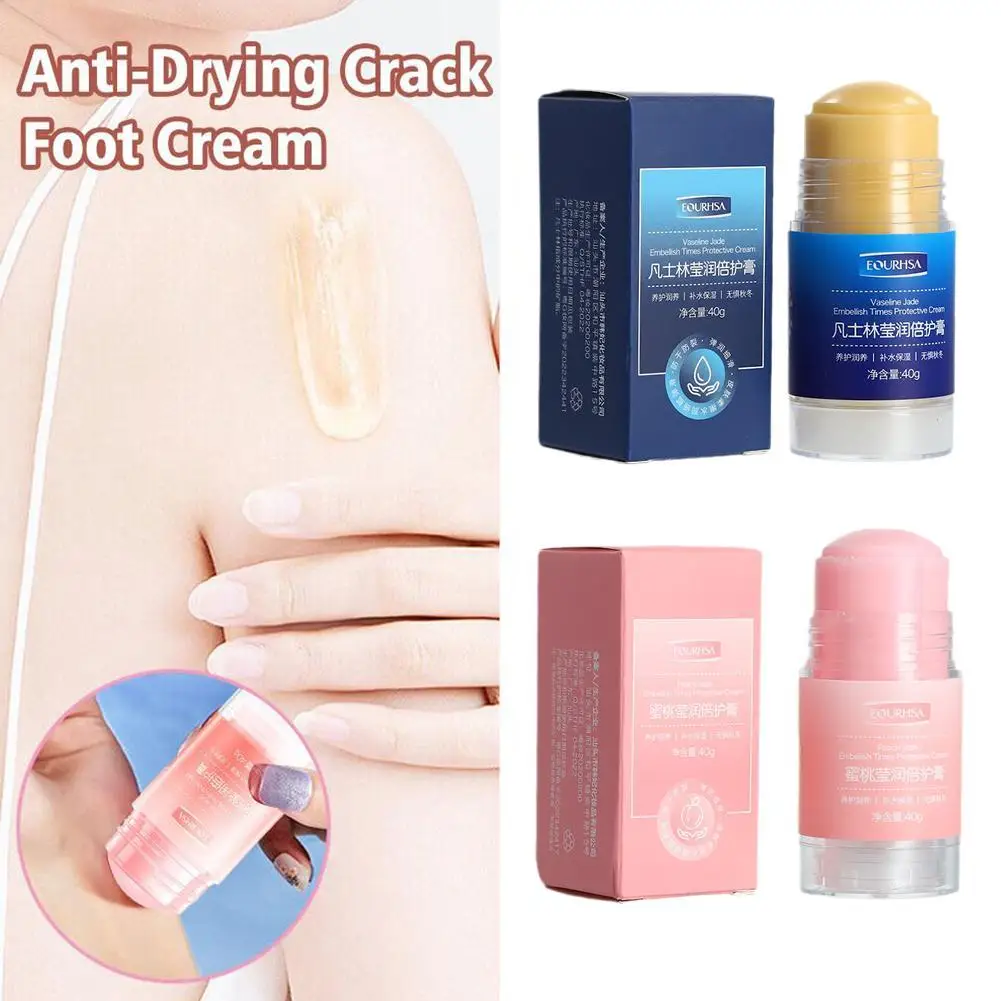  Anti-Drying Crack Foot Cream Hand Cracked Repair Cream Removal Dead Anti Cracking Skin Hand Feet Care Cream 40G