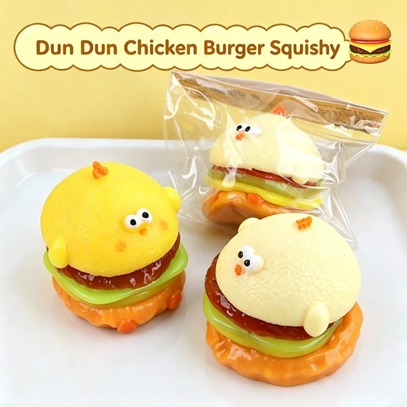 Cute Chick Burger TPR Anti-Anxiety Squishy Toy Soft Texture Sensory Play Disassemblable Combination Stress Relief Fast Rise Toy