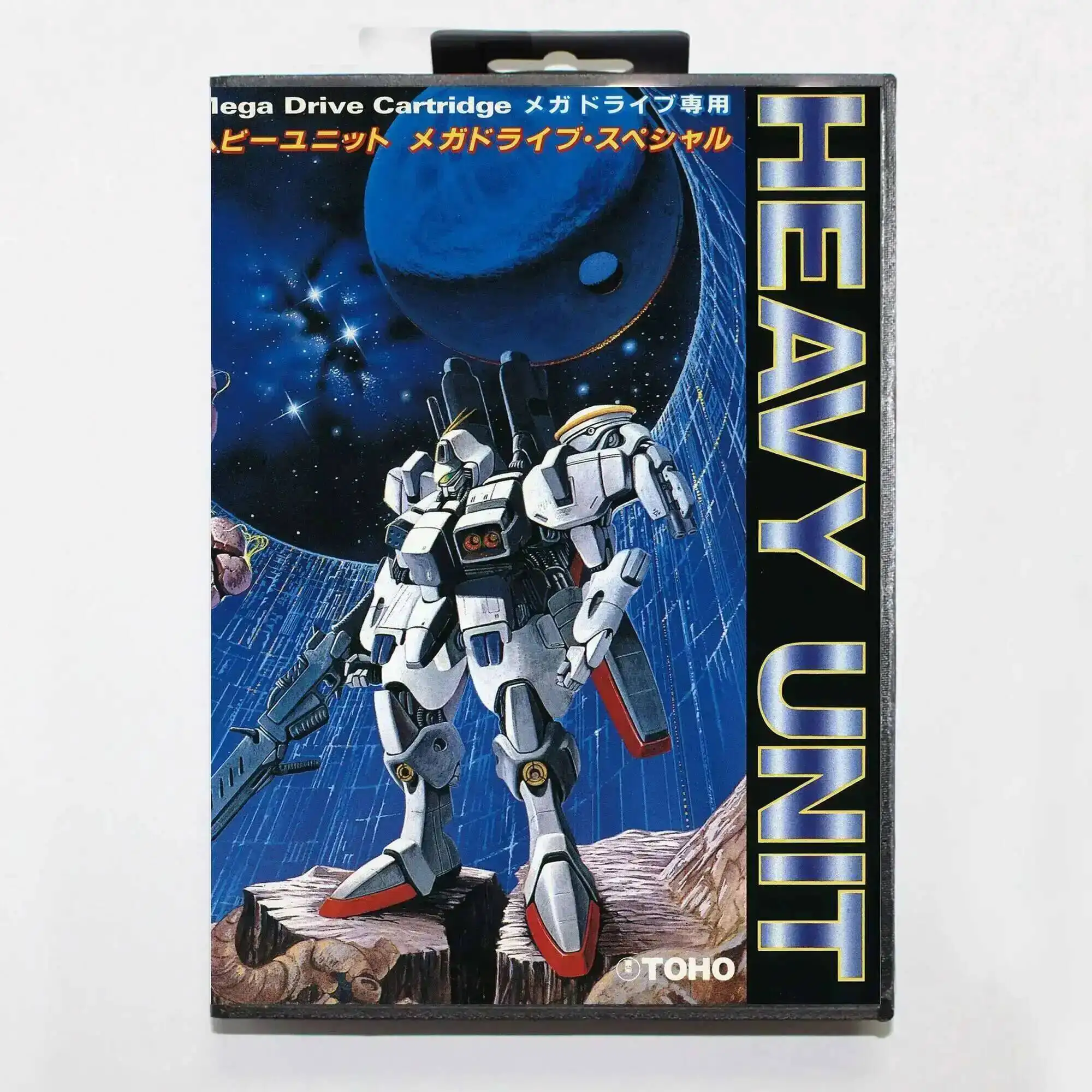 Hot Sale Heavy Unit Game Card With JP Box 16bit MD Cart For Sega Mega Drive/Genesis System