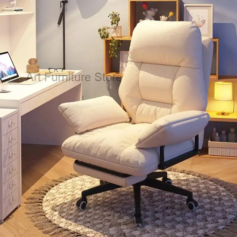 

Office Living Relax Chair Chair Room Bed Desk Chairs Mobile Sofa Chaise Gaming Chairs Pc Computer Desks Gamer Executive Rolling