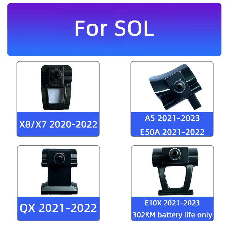 For SOL X8 X7 QX A5 E50A E10X Car Mobile Phone Holder Special Base GPS Supporting Fixed Bracket Auto Styling interior Accessory