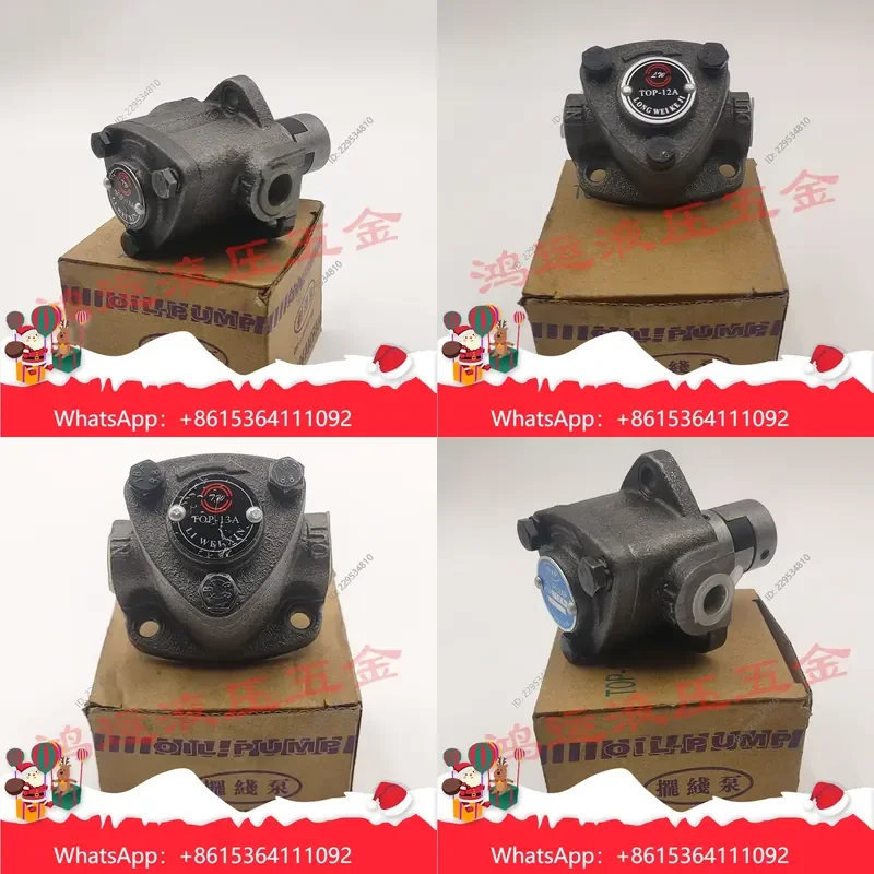 1pc for ROP12A Cycloid Pump TOP-12A 13A Triangular Gear Machine Tool Lubricating Oil Head Compatible For Model，practical use