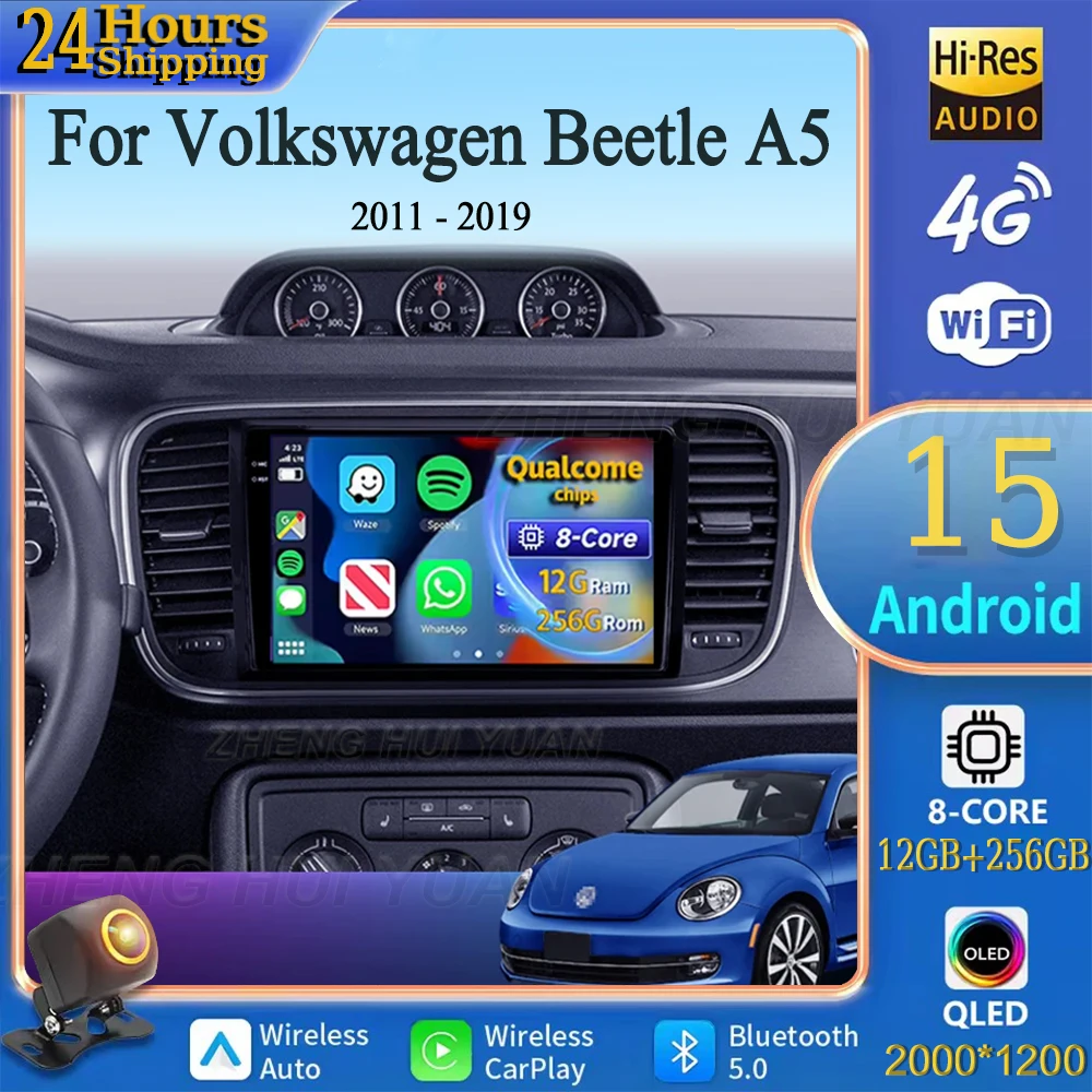 Para Volkswagen Beetle A5 2011 - 2019 Android 15 Radio de coche reproductor Multimedia Android Auto Carplay unidad principal navegación GPS
