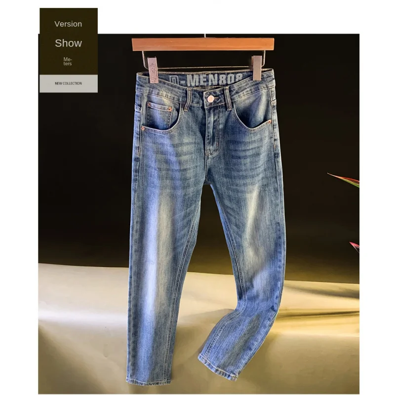 

Light luxury high-end jeans men's autumn new item blue slim fit retro elastic casual street small leg pants men