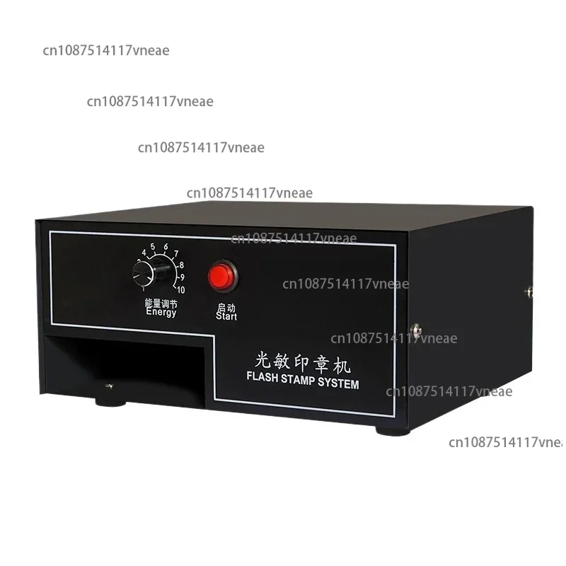 Photosensitive Flash Stamp Maker Machine Automatic Exposure Engraver For Office Business Seal Carving