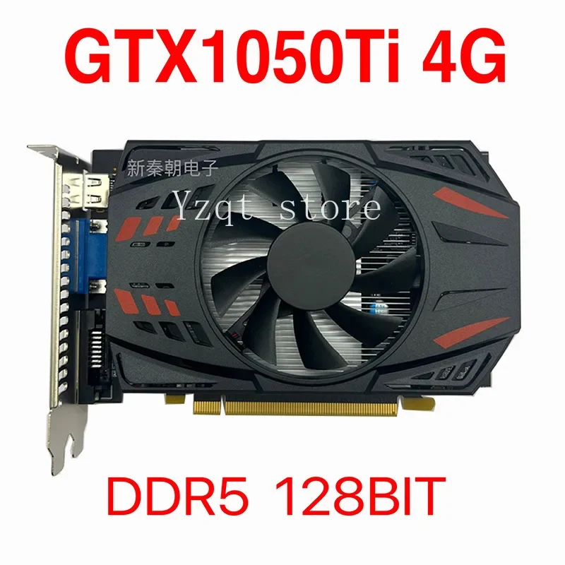 GTX1050Ti 4G graphics card high definition game independent graphics card DDR5 desktop computer upgrade