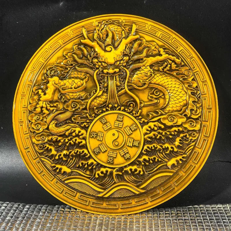 Retro Brass Embossed Dragon Taiji Plate Traditional Chinese Bagua Pattern Desktop Wall Decor Craft Ornament