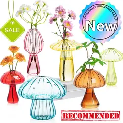 New Mushroom Glass Vase Creative Plant Hydroponic Vase Home Transparent Aromatherapy Bottle Small Vase Table Flower Decorations