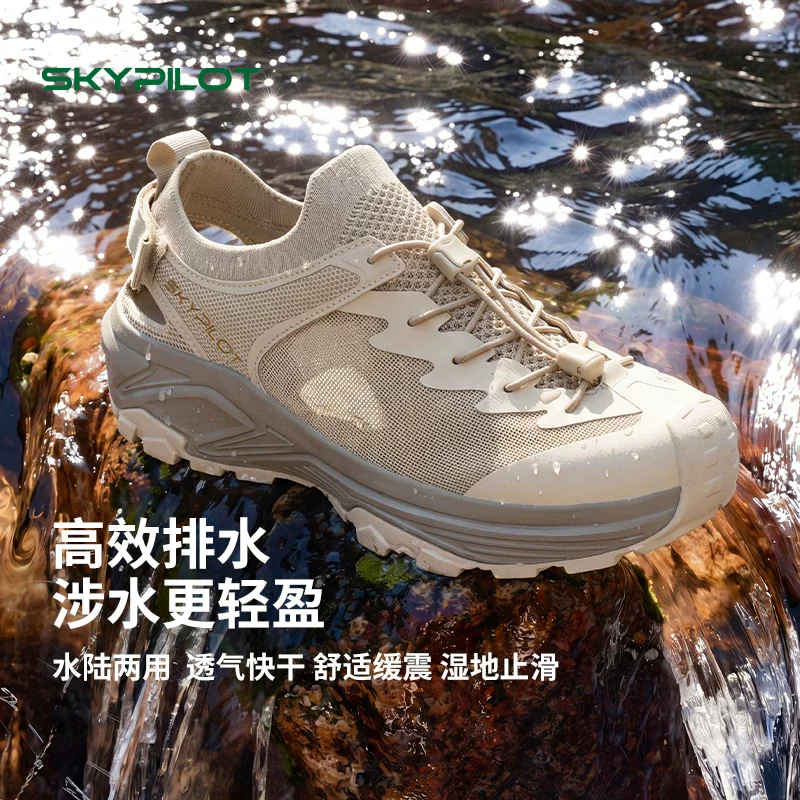 skypilot-breathable-upstream-shoes-men-outdoor-hiking-shoes-trekking-wading-aqua-shoes-mesh-quick-drying-women-water-sneakers