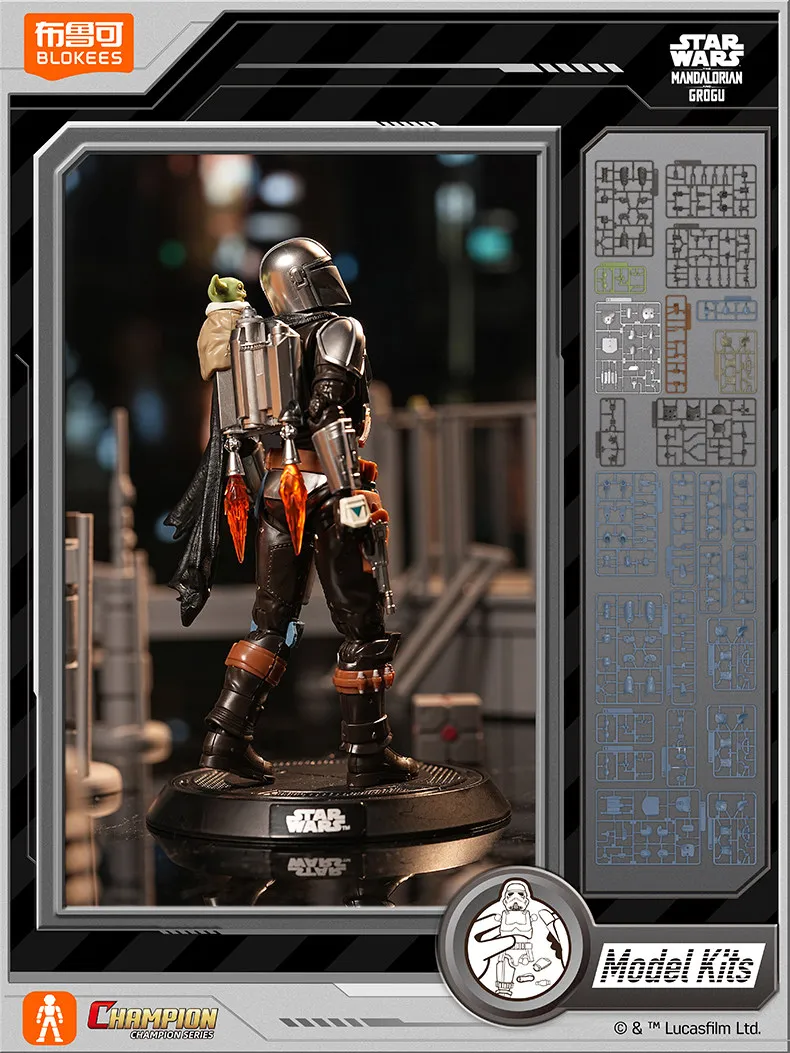 Blokees Star Wars Actionfigur, Darth Vader, Dark Trooper, Anime-Actionfigur, Sammlerstück, Spielzeugmodell, ideal als Geschenk. – Detail 6