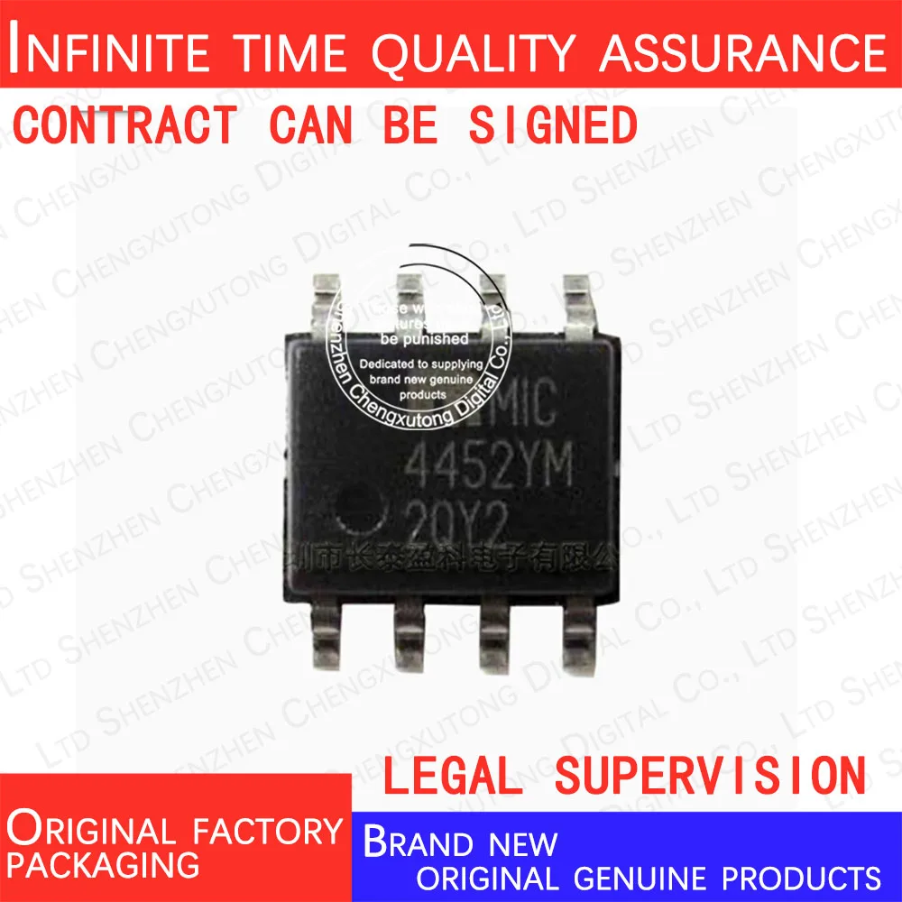 

5pcs/lot MIC4452YM-TR MIC4452YM SOP 100% genuine stock in brand new original packaging