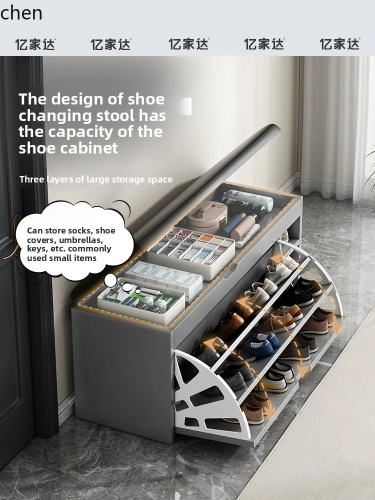 HXL  multi-layer entrance rental house, popular small narrow shoe change stool, simple dust-proof tipping bucket shoe cabinet