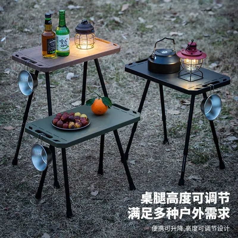 Outdoor Tactical Folding Table Liftable Camping Table Portable Lightweight Picnic Shelf Exquisite