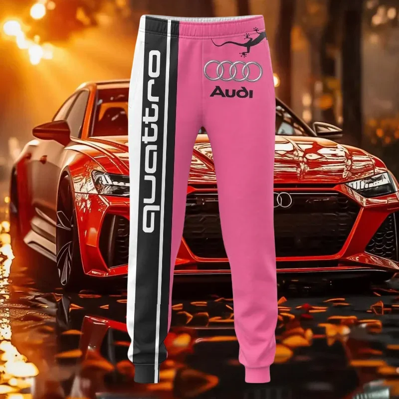 

Новые популярные брюки с логотипом Audi, модные высококачественные дышащие повседневные удобные уличные брюки для взрослых с 3D принтом, розовые