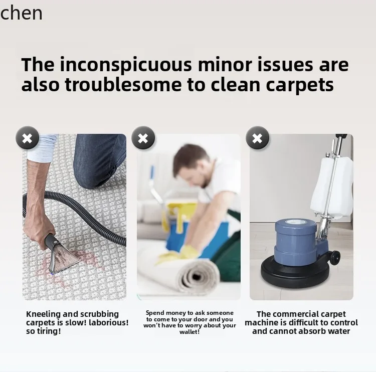 เครื่องทําความสะอาดพรมมืออาชีพ LXC ห้องบิลเลียดของโรงแรม การทําความสะอาดและดูดอันทรงพลังในตัว