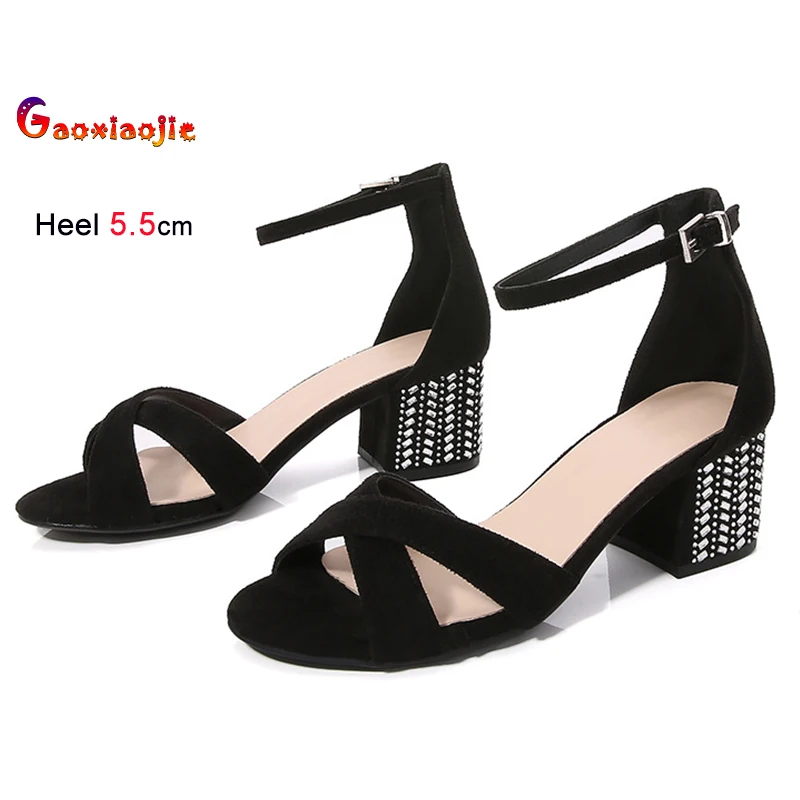 Fashion 5.5CM High … - image