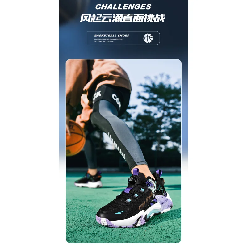 2025 Basketball Shoes Comfort Casual Cold StickySLMSneaker Outdoor Fashion Shoes plus Size Men's High Quality Sneaker