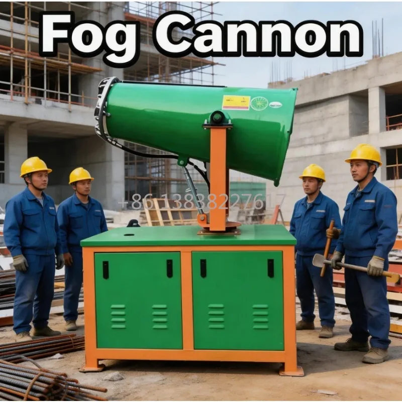 Miniaturized Dust Removal Fog Cannon Machine Supporting Remote Control and Intelligent Operation for Construction Sites