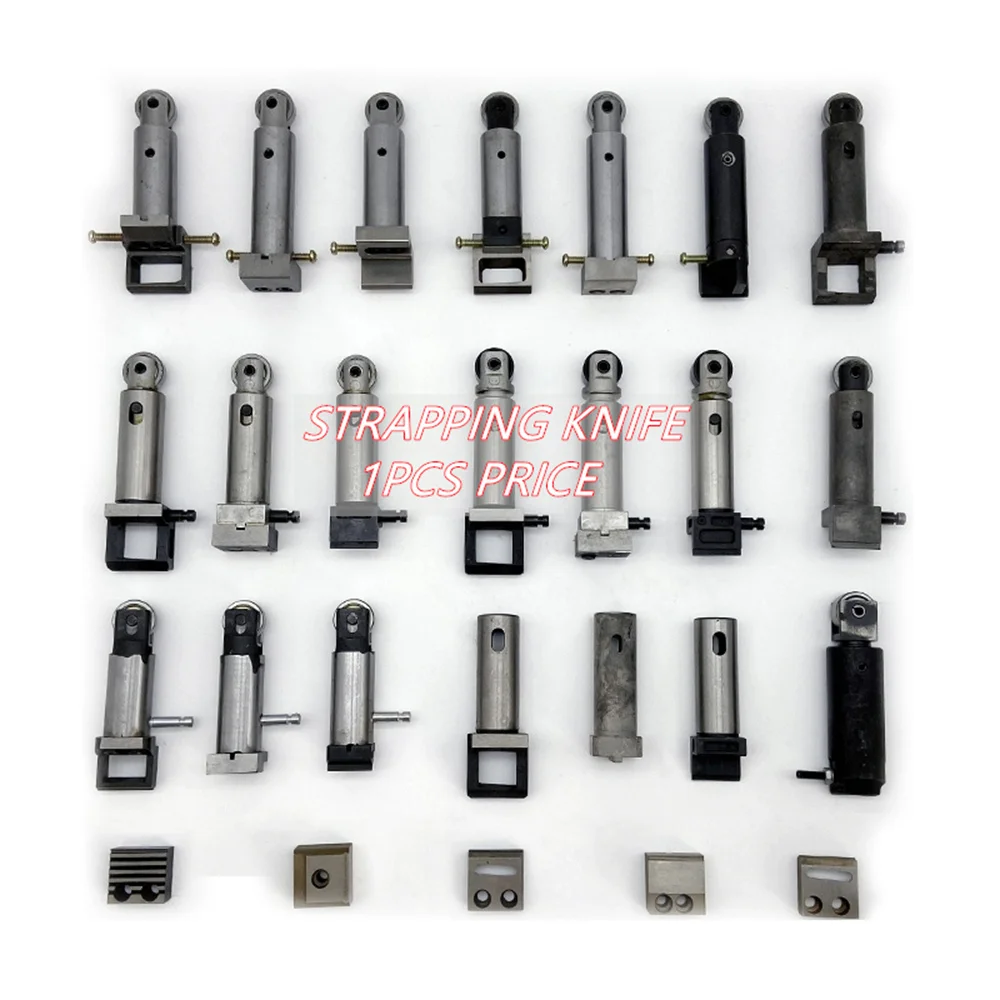 

YOUNGSUN MH201/301/305 Xutian automatic strapping machine cutter blade head Knife,1pcs price