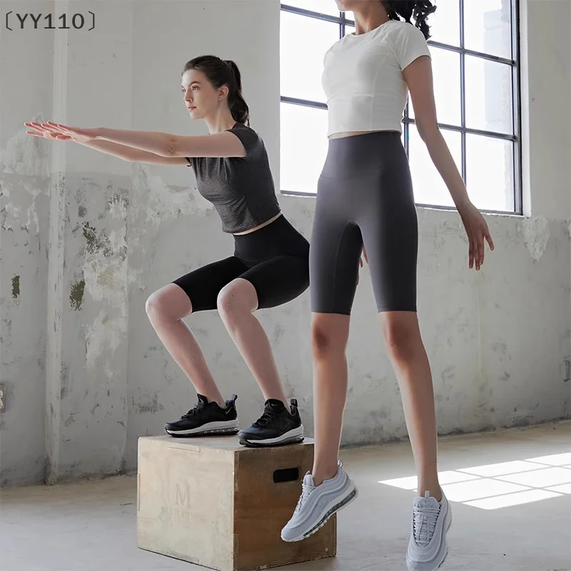 

〔YY110〕Quick-drying High Waist Yoga Shorts Nude Tight Hip-lifting Peach Fitness Running Sports Five-point Yoga Pants