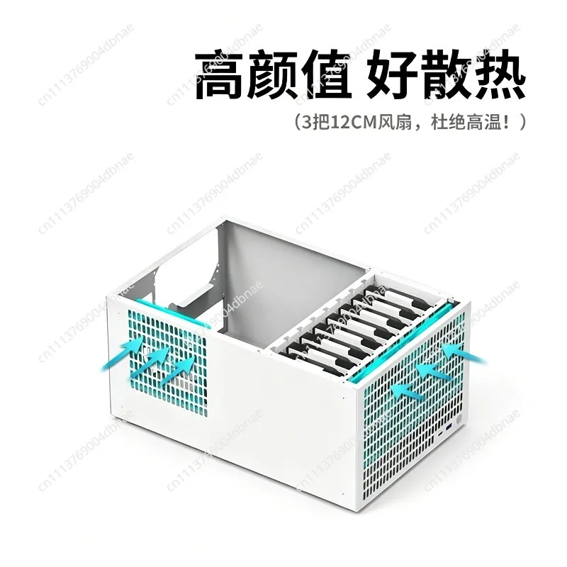 B8 8-position NAS chassis ATX large power supply MATX full height PCIe