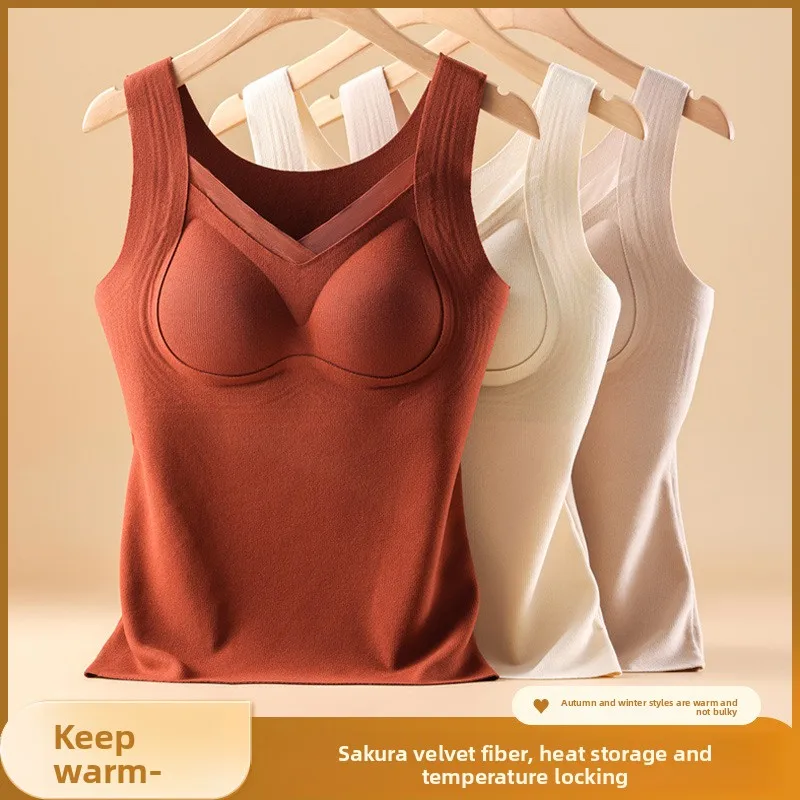 Dames hiver tasse fixe épaissi chaud maison vêtements à la mode à la mode dentelle avec coussin de poitrine intégré gilet chaud en velours allemand