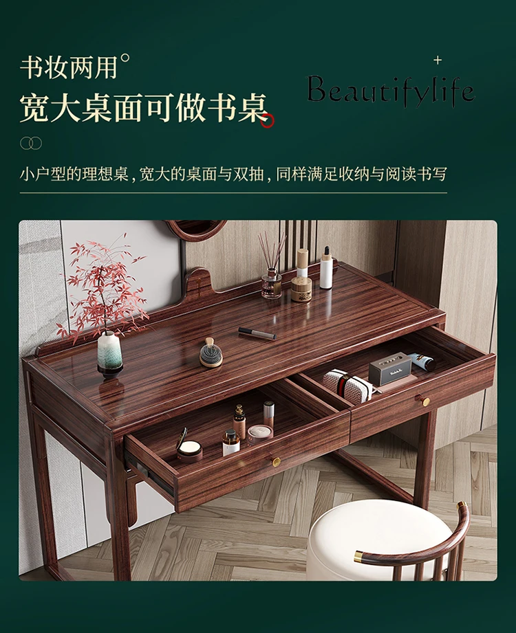 Chinese Style Dresser Ugyen Wood Makeup Table Modern Solid Wood Make-up Stool Makeup Mirror Bedroom Furniture