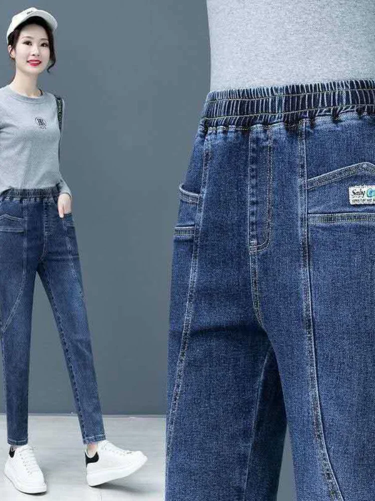 women's-harem-jeans-elastic-waist-loose-fit-spring-autumn-fashion-high-waist-dad-pants-slimming-effect-denim-pocket-handkerchief