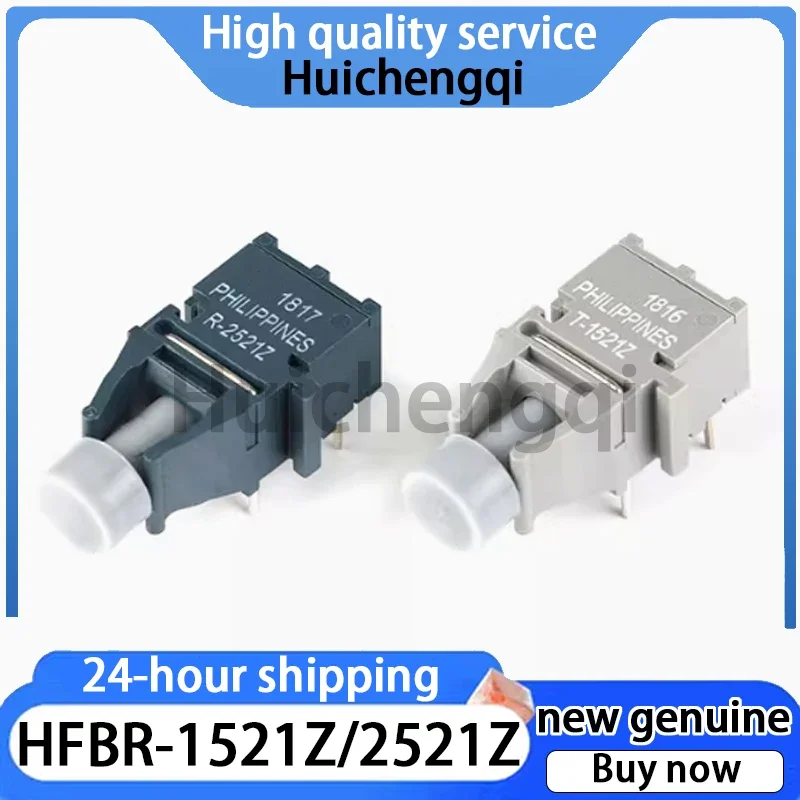 1PCS Genuine HFBR-1521Z/HFBR-2521Z 5MBd High-performance Link Transmitter Fiber Optic Transceiver