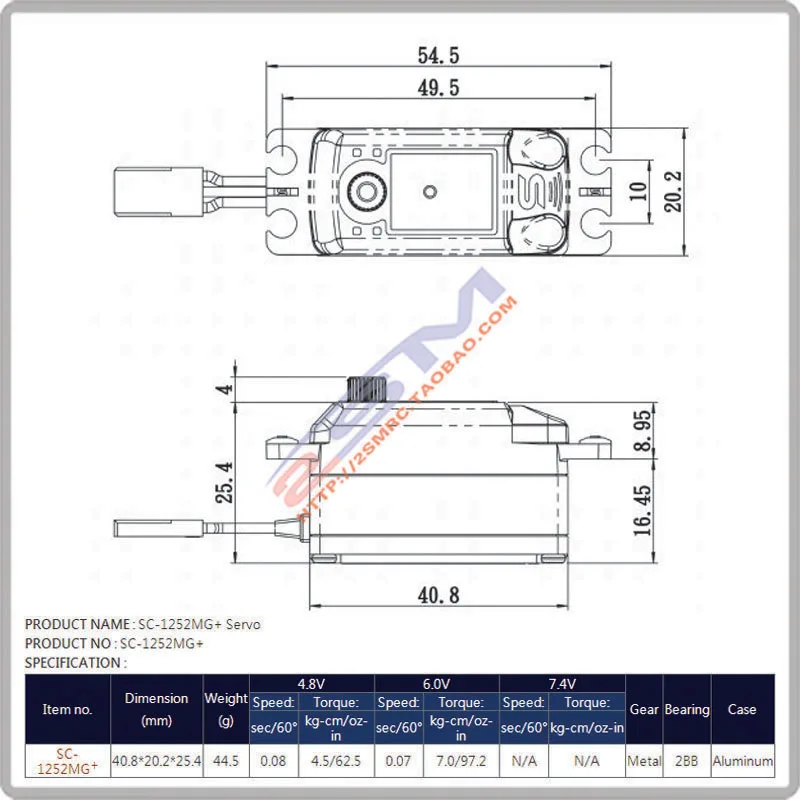 

SAVOX SC-1252MG PLUS 7KG 0.07S RV Drift high-speed Digital Short body steering gear