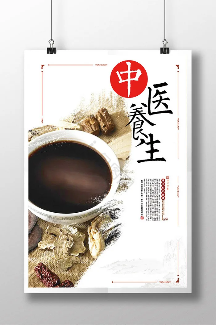 

4Pcs 1607 Motor sin escobillas 2800KV 3850KV CW/CCW 2-4S Lipo para Dron de carreras de control remoto de largo alcance Frees