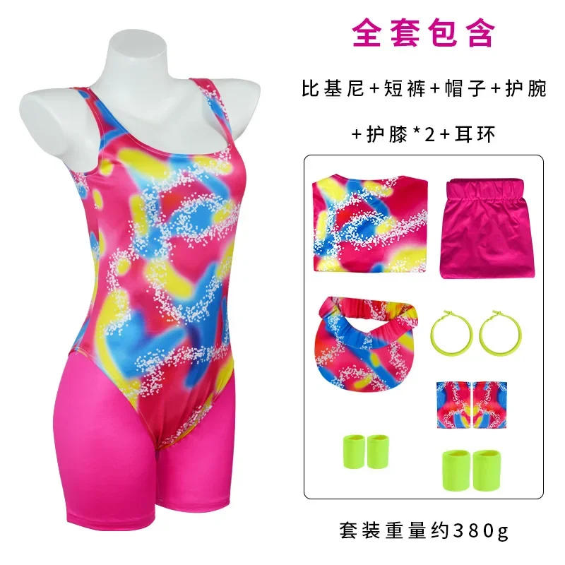 Ken Barbe Cosplay Sports Wear With Has Unisex Adult Kids Halloween Party Cosplay Costume Daily Wear Uniform