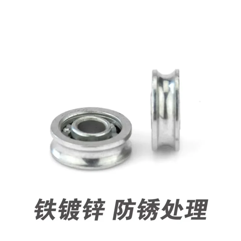 10Pcs 4mm  inner diameter metal bearing integrated pulley U slot V slot hole 4mm over the line miniature pulley