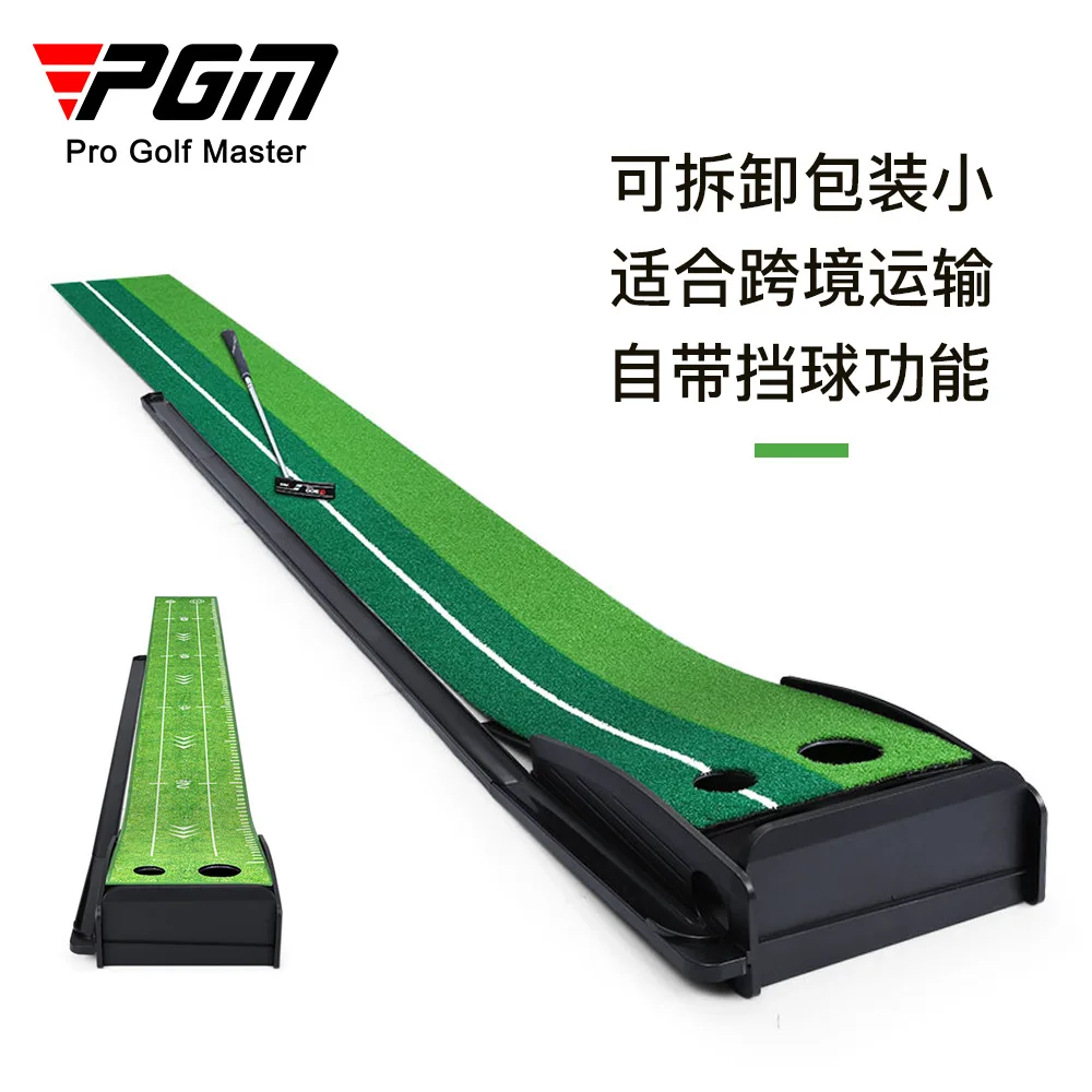 

PGM Крытый тренировочный коврик для гольфа, домашний офис, тренажер для зелени, съемный тренировочный коврик TL035, оптовая продажа