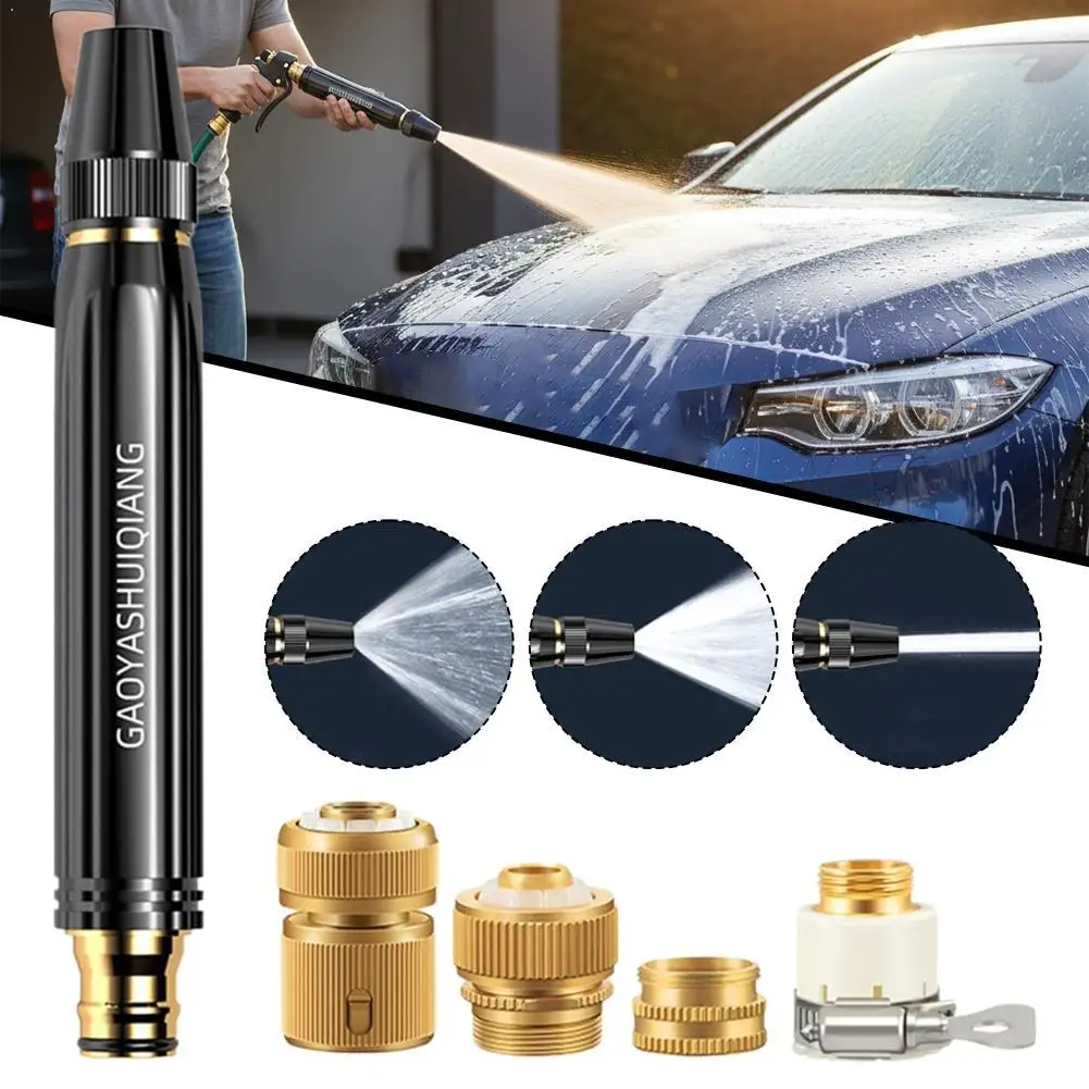 Portable High Pressure Washing Water Gun Car Wash Nozzle Adjustable Nipple Type Direct Spray Home Garden Shower Watering Hose ﻿