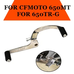 Motorcycle Accessories Front Rear Gear Shift Lever Pedal Foot Change Shifter For CFMOTO 650MT 650TR-G MT650 650 MT 650 TR-G
