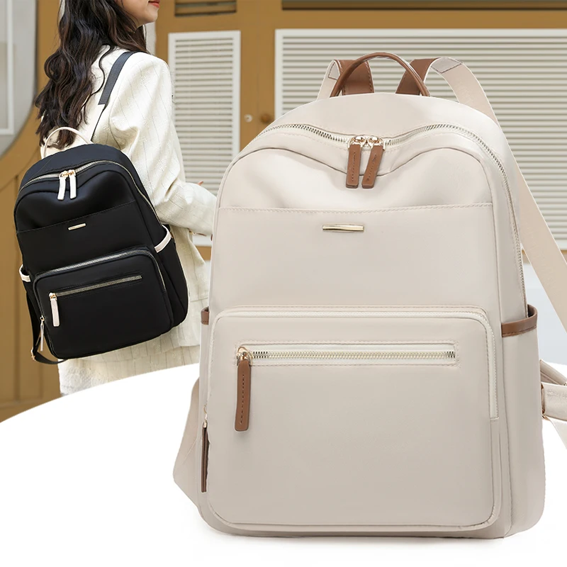 Stylish Women's Leisure Nylon Backpack High-capacity Daypack Simple Design Laptop Bag Outdoor Commute Work Bag Trendy Accessory