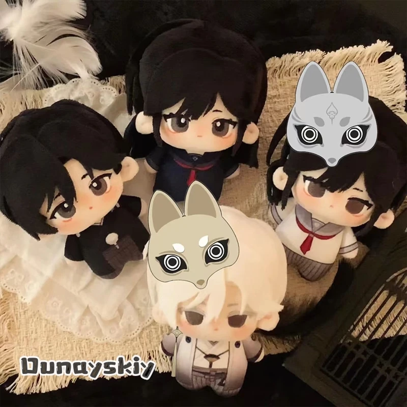 

Horror F Game Hinako Shimizu/Fox Маска Косплей Костюм {Dunayskiy States}10CM KAWAII Аниме Коллекция Маскировка Дисплей