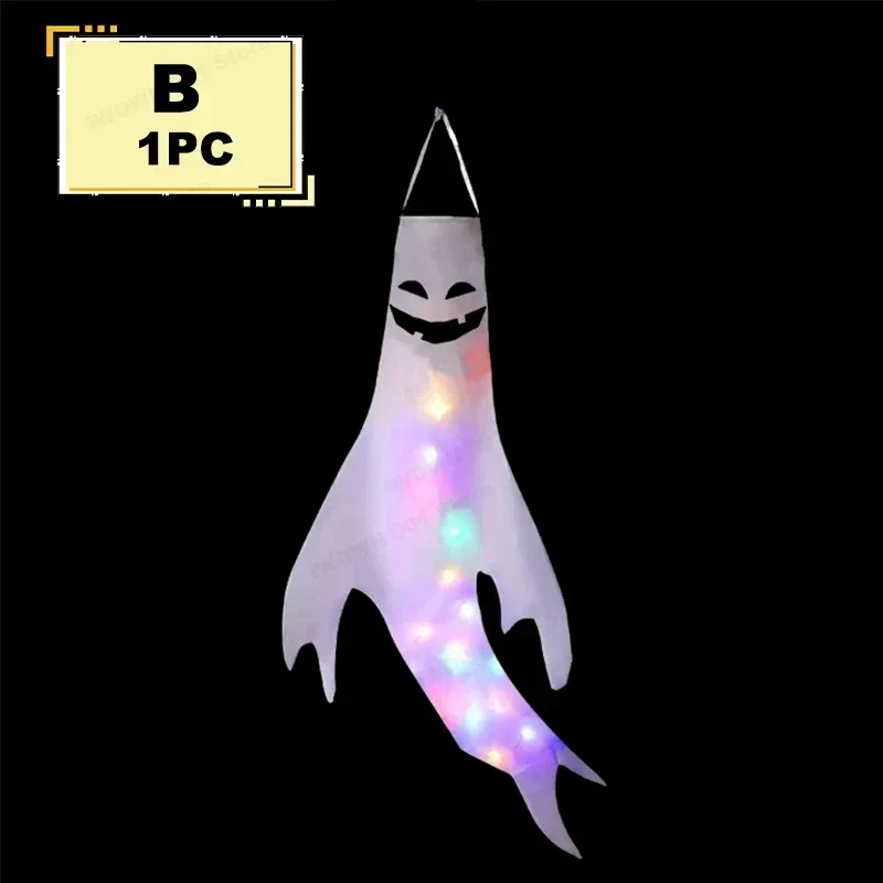 Variant: B-1PC