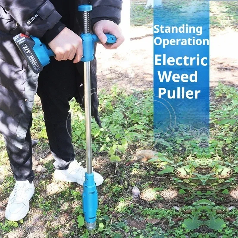 Rechargeable Electric Weeder Stand-Up Weed Puller Labor Saving Root Remover for Garden Yard