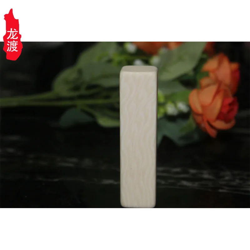 mammoth ivory Multicolor seal board handle knife handle accessoriesivory bar stabilized wood epoxy resin rod