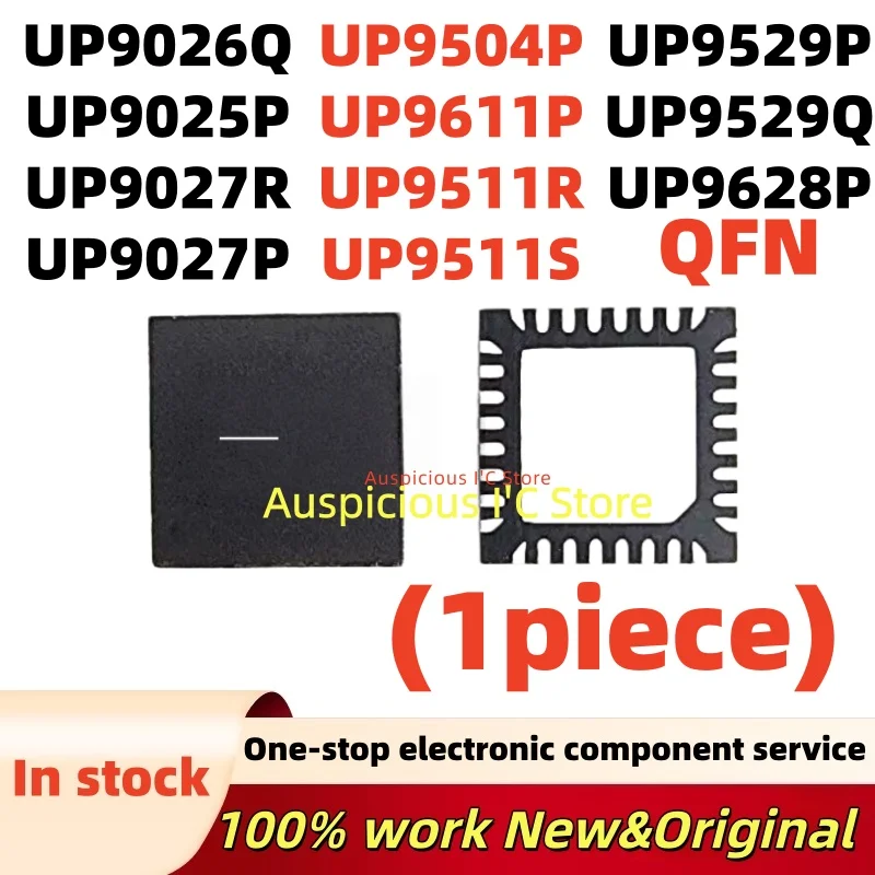 Up9027r up9027p up9025p up9026q up9504p up9611p up9511r up9511s up9529p up9628p up9529q qfn, 1 parte