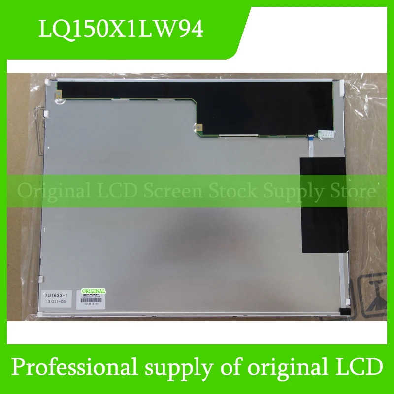 Original LQ150X1LW94 LCD Screen 15.0 Inch For Sharp LCD Display Panel Brand New