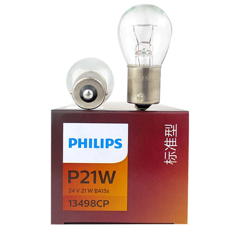 Image of 10 stücke Philips Lkw 24V P21W S25 21W BA15s 1156 Standard Blinker Lampe Original Hinten Birne Stop nebel Licht 13498CP Großhandel