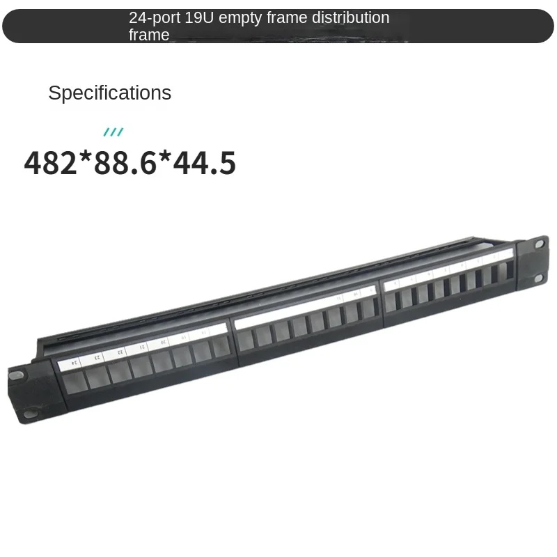 RJ45 24 port CAT.6 straight in distribution frame