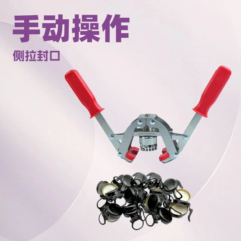 portable for home and commercial use, beer, soft drink, capping device, manual sealing machine, plugger.