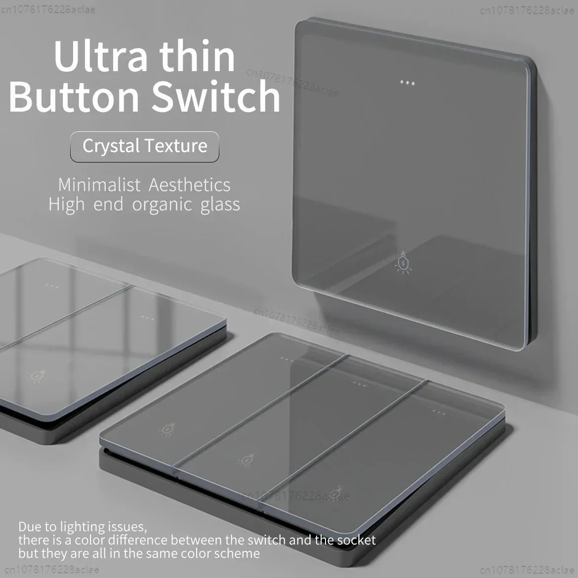 Gray Glass Wall Squ…