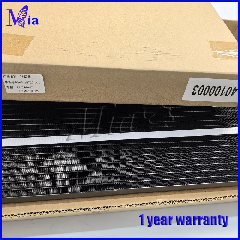 High Quality Suitable for Aston Martin RP DB9 VT automotive air conditioning condenser radiator assembly 9G43-19710-AA