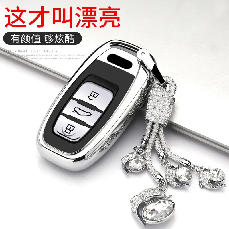 2024 Car Key Case TPU New High-end Purse Wallet Key Chain Women Men for Audi A6L Q5 A5 A7 A8 Car Accessories Fashoin Model