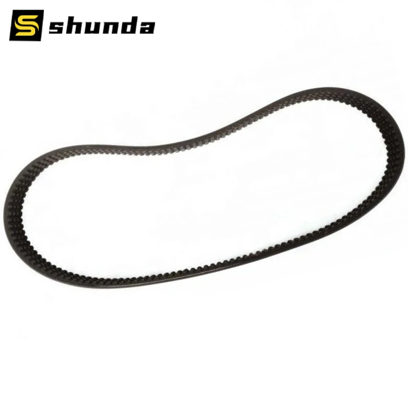 7188792 7147859 Skid Steer Loader Belt  New Pump Drive Belt  Skid for Skid Steer Loader S650 T650 Bobcat S630 S650 T630 T650